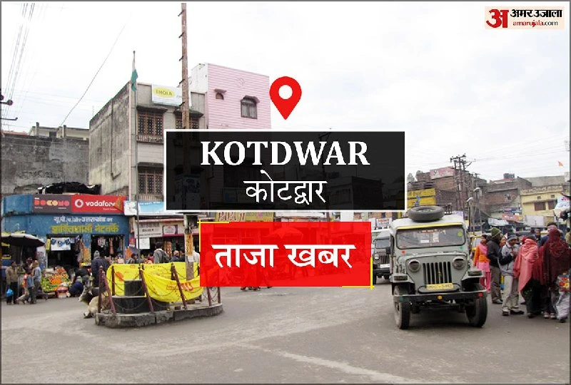 Kotdwar Railway Station redevelopment enters second phase with major infrastructure upgrades