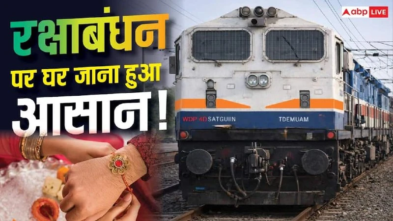 Indian Railways announces Jabalpur Hazrat Nizamuddin special trains for Raksha Bandhan 2026