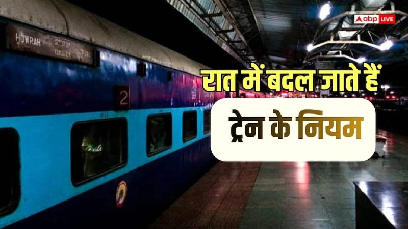 Indian Railways enforces night travel guidelines to ensure passenger comfort after 10 PM
