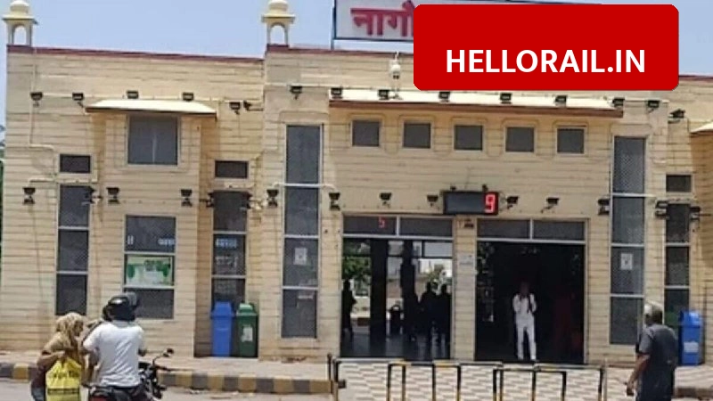 Amrit Bharat Scheme: Nagaur Railway Station renovation 96% complete, new entrance opened