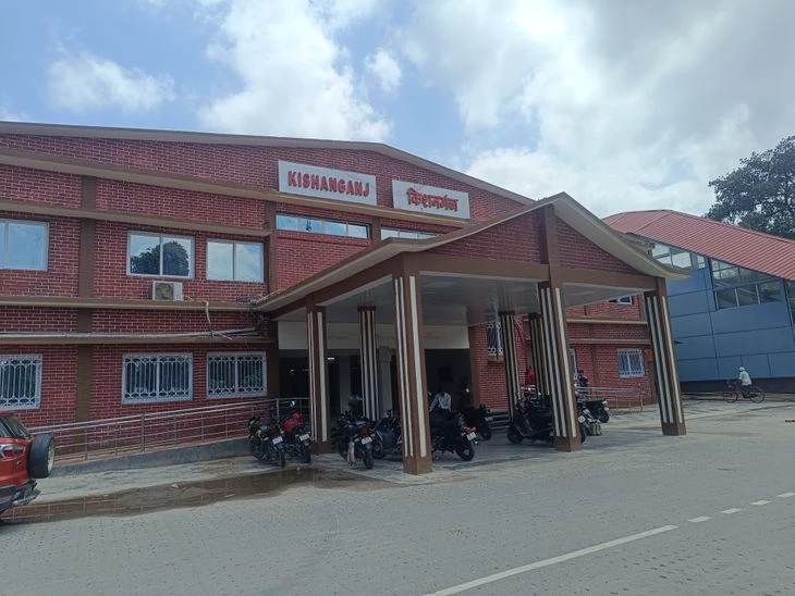Kishanganj district stations join Indian Railways One Station One Product scheme