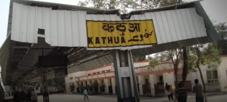 Kathua Railway Station renamed to honor martyr Captain Sunil Kumar Chaudhary
