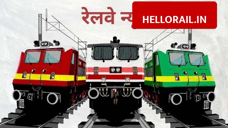 New Train Announcement: Indian Railways launches weekly direct express between Raxaul and Tirupati