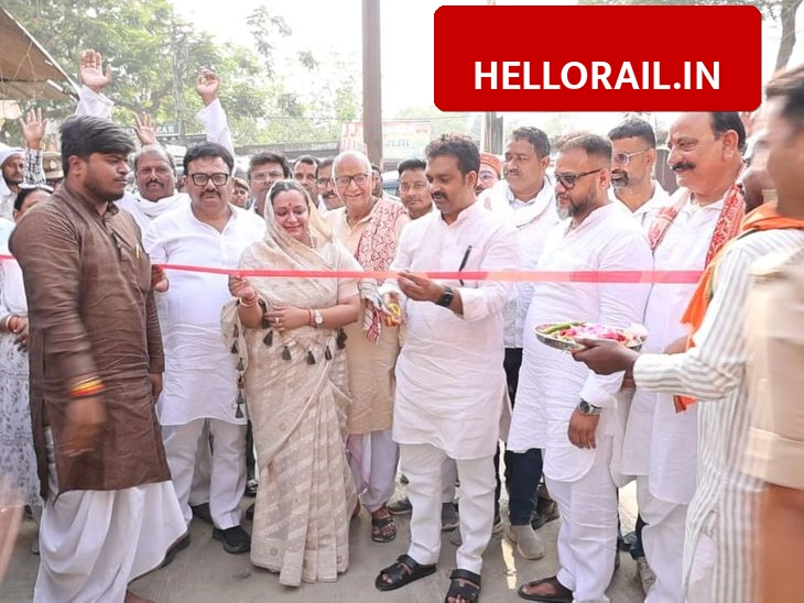 Deoria Railway Station Road: New CC road inaugurated in Barhaj Nagar to improve connectivity