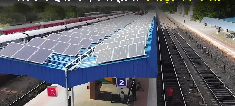 Indian Railways accelerates green energy transition with expanded solar and hydrogen initiatives