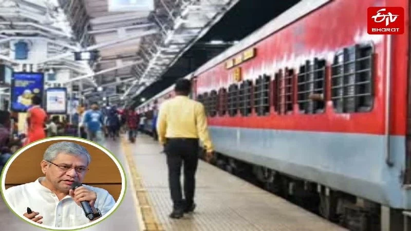 Indian Railways imposes 5 crore fine and terminates catering contracts over food quality issues