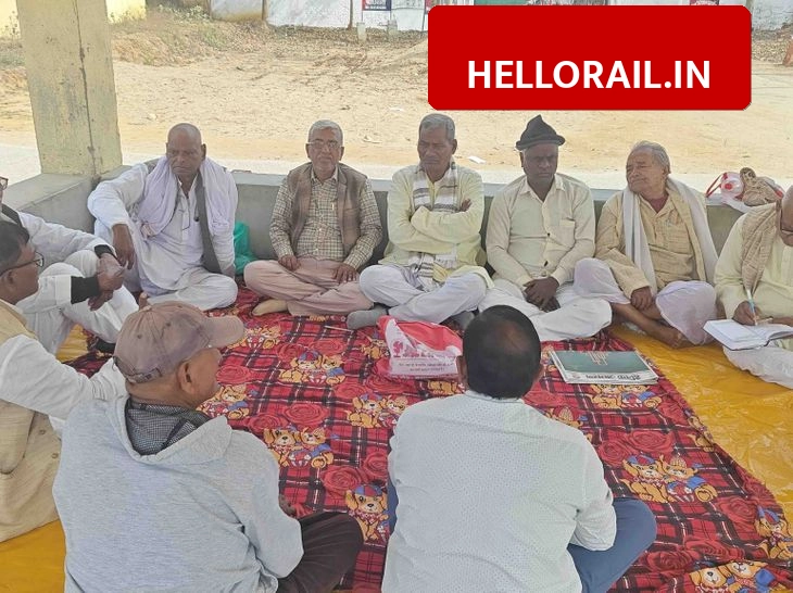 Gaya-Daltonganj New Railway Line: Important meeting in Imamganj on May 24 to speed up construction
