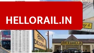 Special MEMU Train: Indian Railways to run special service between Saraigarh and Deoghar