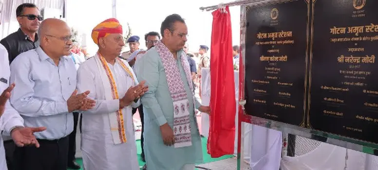 Prime Minister Modi inaugurates eight redeveloped Amrit Bharat stations in Rajasthan
