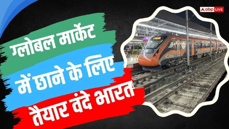 Indian Railways to develop standard gauge Vande Bharat trains for international export markets
