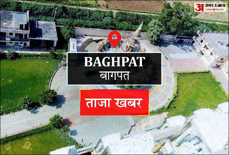 Mubarikpur Road Railway Crossing in Baghpat to Close for Maintenance on August 24