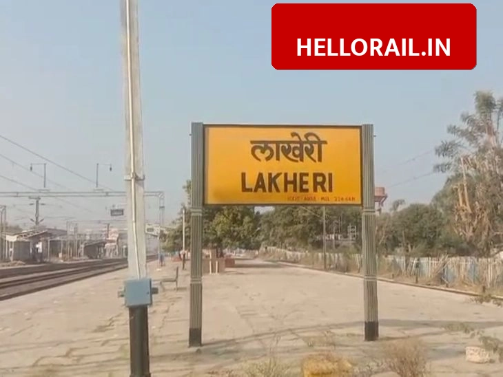 Lakheri Railway Station: Passenger facilities missing on Platform 3 despite heavy expenditure